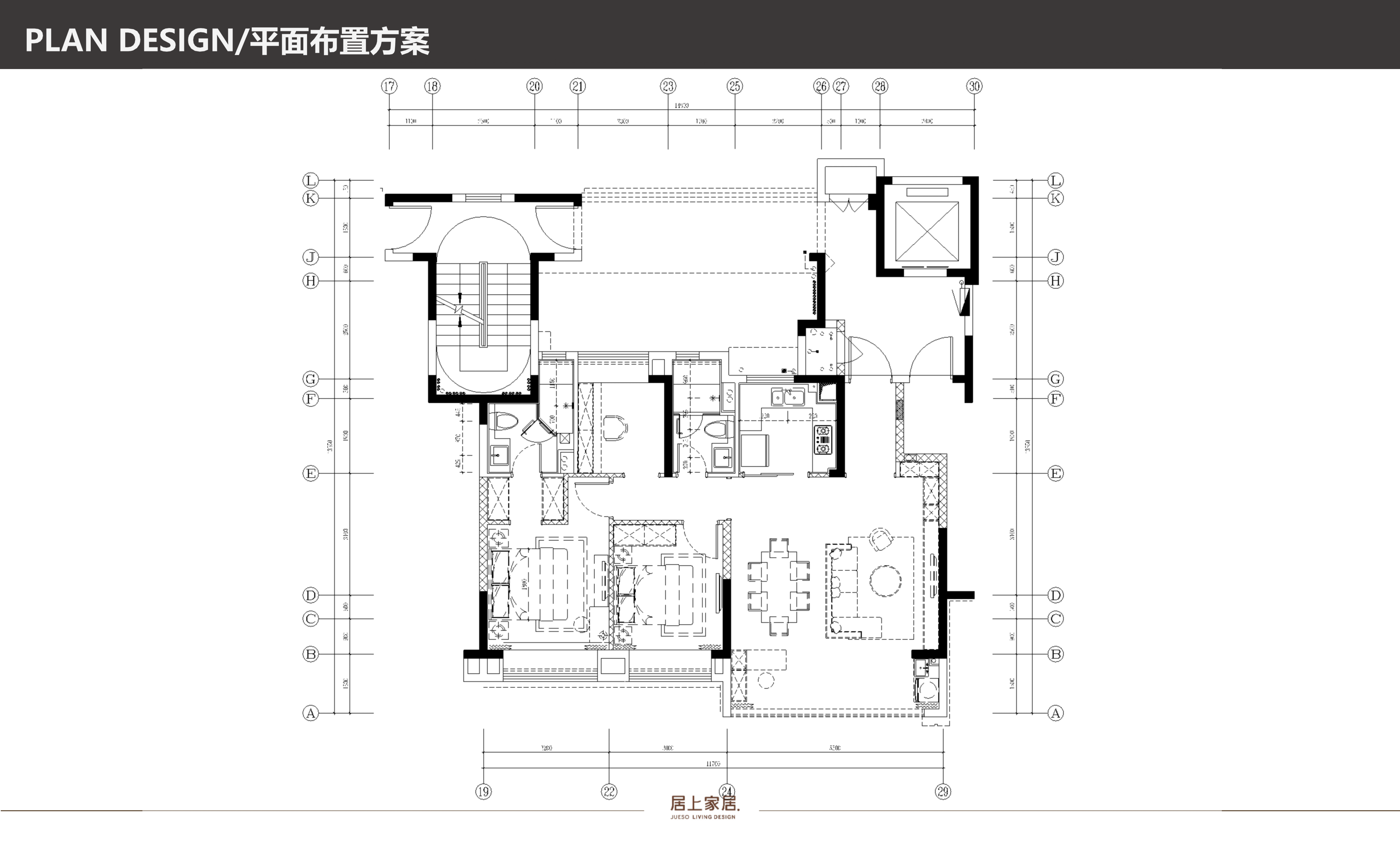 苏州软装公司