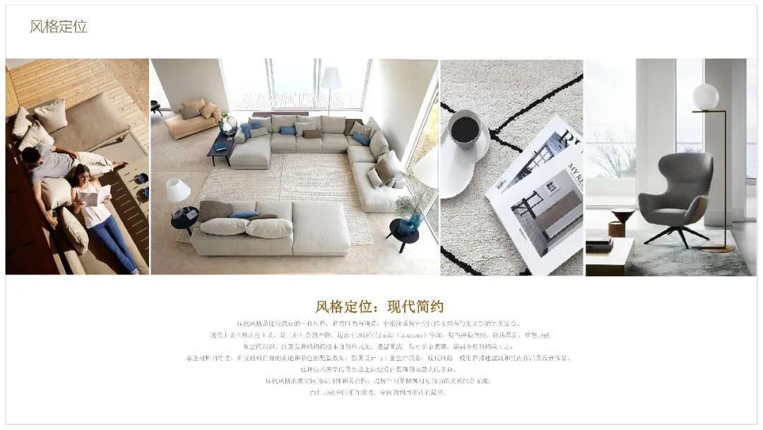 苏州精装房设计公司