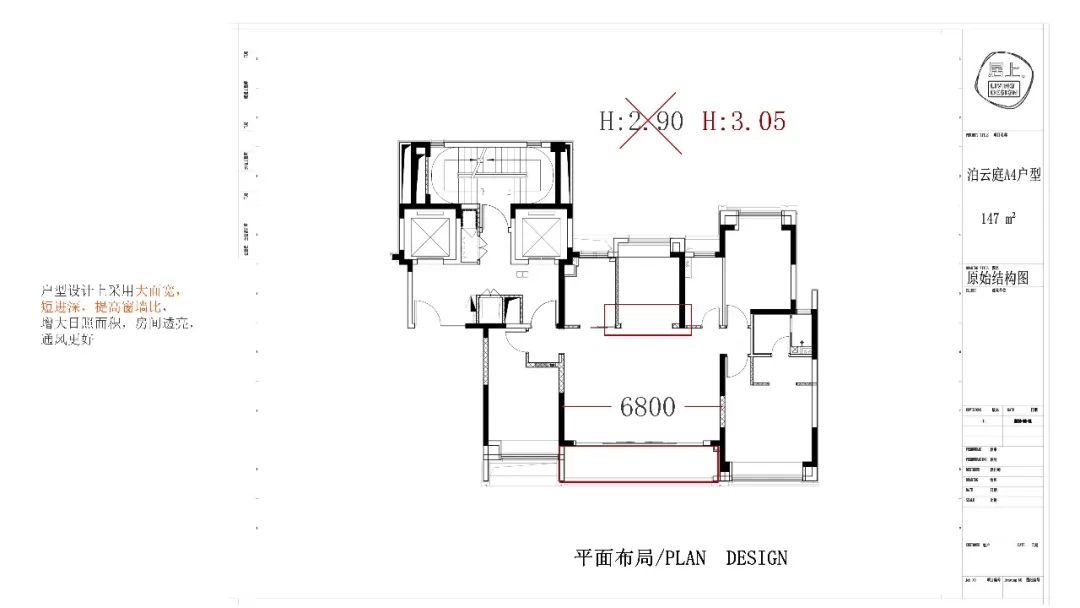 苏州软装