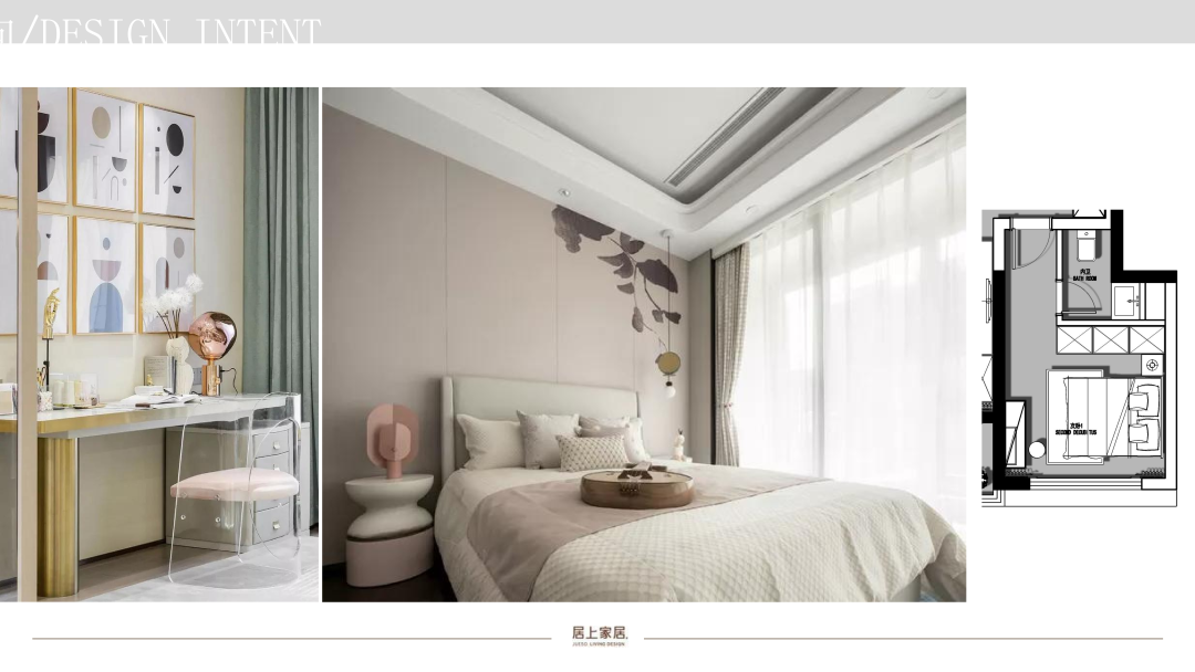 苏州软装公司 苏州软装公司