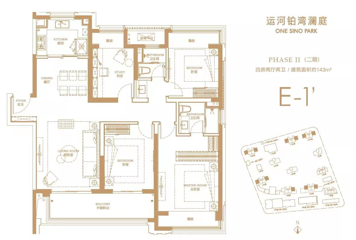 苏州软装设计公司