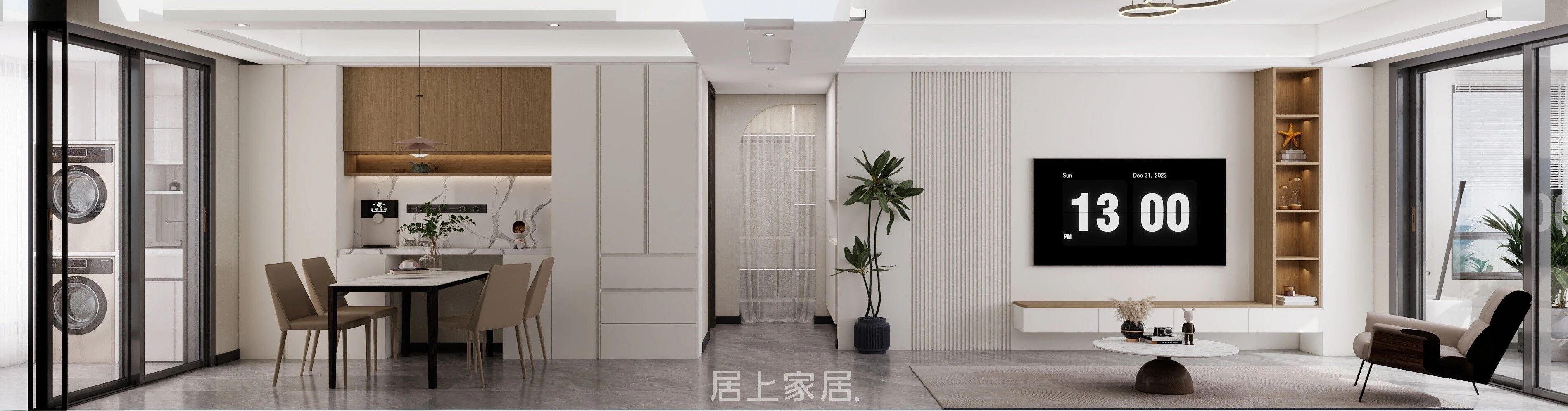 苏州精装房设计