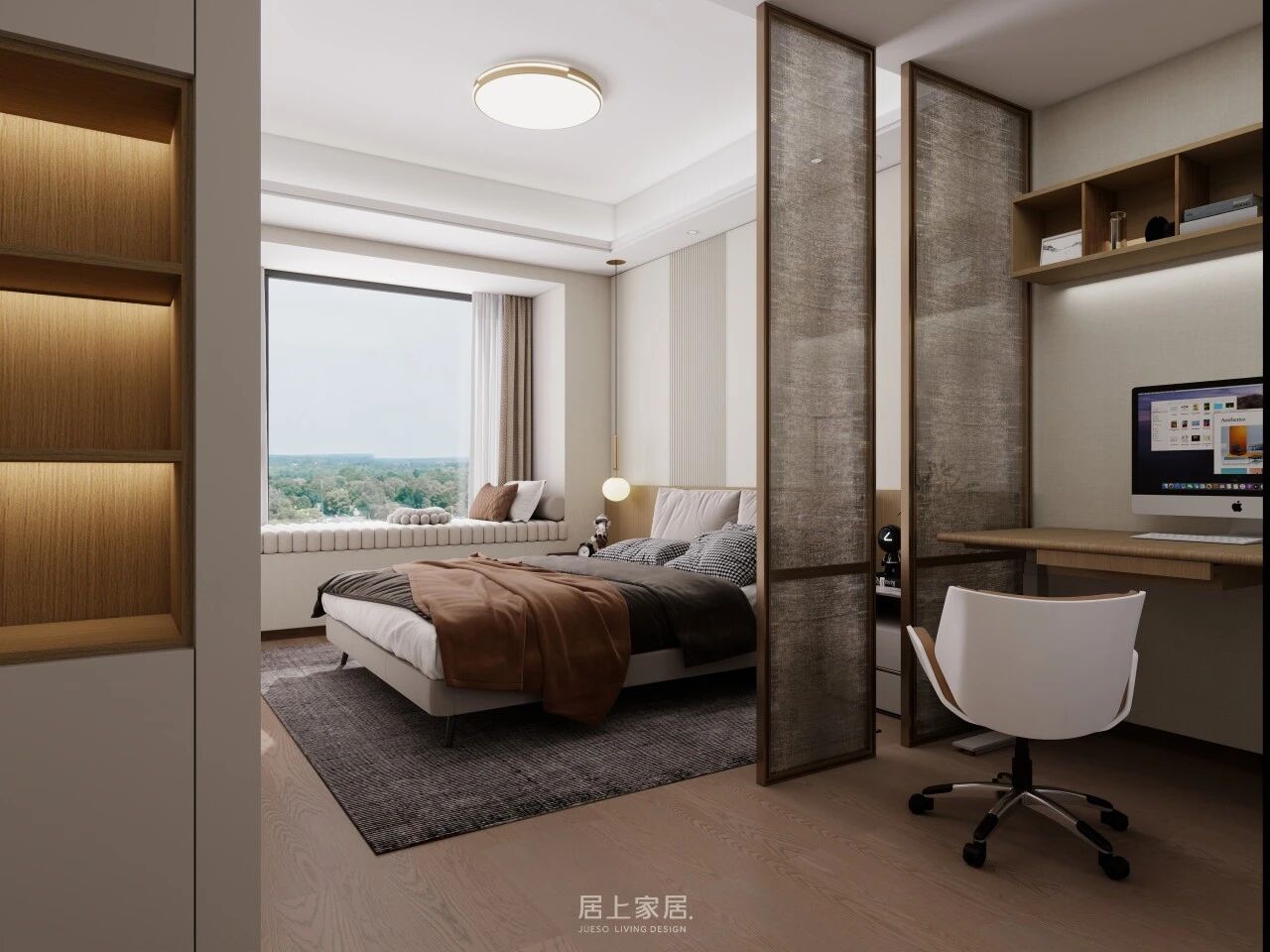 苏州精装房设计